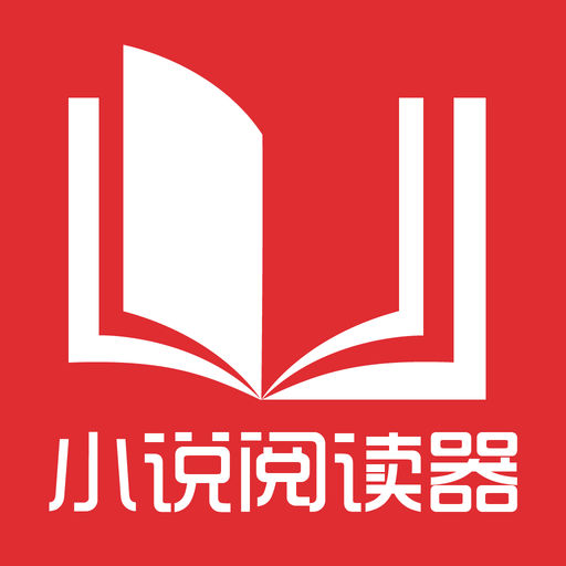 菲律宾办理旅行证回国需要多久，回国后需要重新办理护照吗_菲律宾签证网